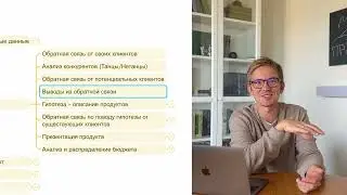 Как наполнить группы в школе танцев и сделать так, чтобы ученики оставались с тобой навсегда?