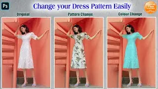 How to change pattern of Any dress in photoshop