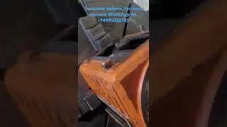 18 мая 2024 г.