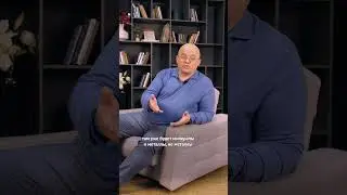 Что будет, если смешать кислотную и щелочную воду?