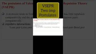 VSEPR তত্ত্বের দুটি গুরুত্বপূর্ণ স্বীকার্য #viral #ytshorts #shortsfeed #neet #chemicalbonding