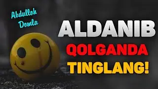 Абдуллох Домла ~ Кофирларга алданиб қолманг!  ~ Abdulloh Domla 