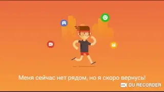Видео Roblox 🔴ПРЯМОЙ ЭФИР