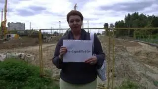 ильинское усово 