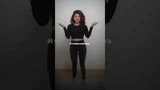 Почему остеопат не исправит осанку?