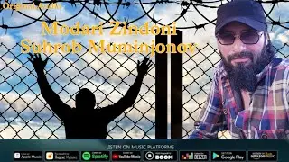 Suhrob Muminjonov Modari Zindoni (Original Audio) 2024