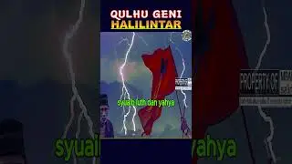 Qulhu Geni Asmak Halilintar !! MENDAPATKAN  SECARA SPONTAN !! #mbahsalim #amalan #doamustajab