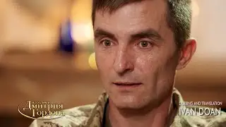 Defected Russian serviceman, 