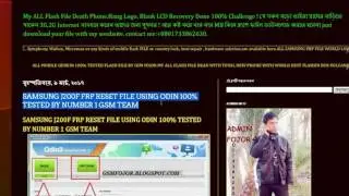SAMSUNG J200F FRP RESET FILE USING ODIN 100% TESTED BY NUMBER 1 GSM TEAM