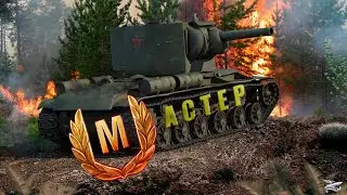 Стрим Wot blitz Проходим ивент на КВ-2 | Вебка Дорога к 200  подписчикам