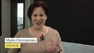 YandexШкола 2020