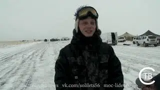Съемки фильма 