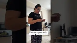 😂😂😂
