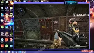 ПРОХОЖДЕНИЕ ЛЁГКОЙ МИССИИ WARFACE С ДРУЗЬЯМИ