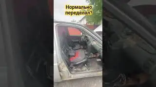 или лучше косу поменять?