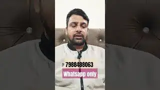 Cyber Crime complaint kaise kare !1930 Cyber crime helpline Number