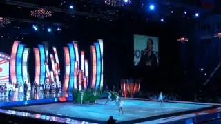 Я люблю тебя Россия