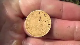 Отличный КОП с XP DEUS.