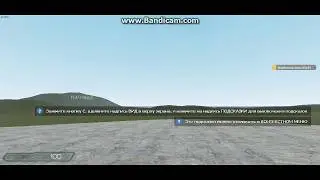 топ музыка в l garrys mod