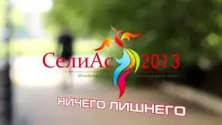 VTemeTV  -  