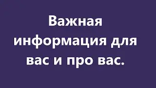 ВАШ ВЫБОР. ВАШ ПУТЬ. ВАЖНО!! 💯. #таро #тарорасклад #любовь