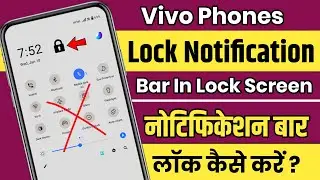 Lock Screen Notification Bar Disabled Vivo | How To Lock Notification Bar In Lock Screen Vivo