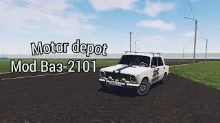 motor depot mod на ваз 2101