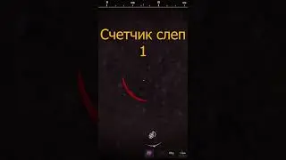 КАК ВЫЖИТЬ БЕЗ НИХ??? #stalcraft #minecraft #выбросы #артефакты #stalker2 #exbo