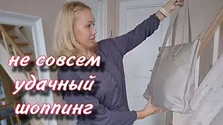 ОДЕЖДА И СУМКИ С OZON и WILDBERRIES🌸