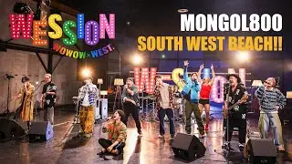 WEST. (w/English Subtitles!) SOUTH WEST BEACH!! from WESSION [MONGOL800]