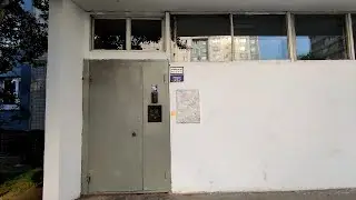 🔥ЗАЛИПАЙКА и MCS-300! Лифты (КМЗ-1980 г) и (OTIS-2005 г), Москва, Харьковский проезд, 7к1 подъезд 4