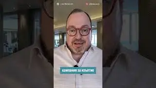 Какая моГилизация нужна Путину в мае-июне 2024? Доброй. Ночи. Малыши.