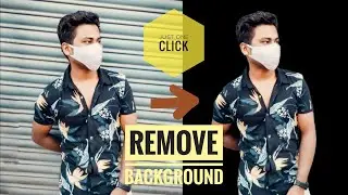 just one click and REMOVE YOUR BACKGROUND | EPIK TUTORIAL | PKGMOBEDIT