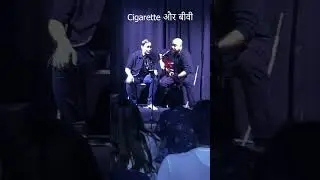 Cigarette और बीवी, Original Hindi Composition, Kumar Atul, Amarabha Banerjee, Live & Unplugged