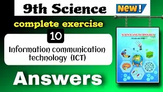 10. Information communication technology class 9 exercise - 9th science chapter 10 question answer