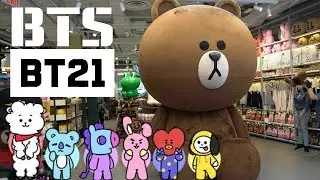 BTS Line Friends Store New York City Time Square | BT21 NYC 라인프렌즈 스토어