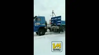 Отгрузка Камаза с КМУ