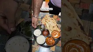 Guess the price of this thali #thali #youtubers #indianfoodbloggers #foodiesofindia #gulabjamun