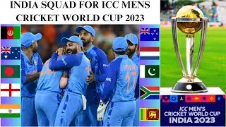 ICC World Cup 2023 - India Team Squad | India Team Squad World Cup Cricket 2023 | WC