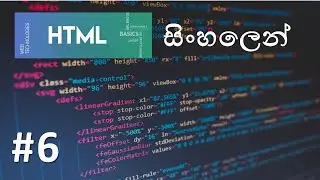 HTML Definition List & nested Ordered List  /Unordered List ( HTML Fundamentals )