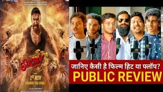 Singham Again Public Talk | Singham Again review public | Singham Again Public Review