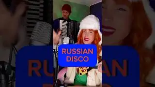 РУССКИЙ ОТВЕТ НА «GEORGIAN DISCO» часть 2 