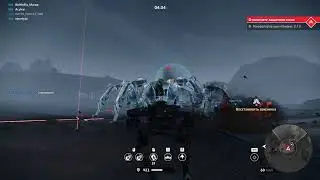 Стальной десант с голосом Crossout