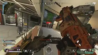 apexはいらいと！