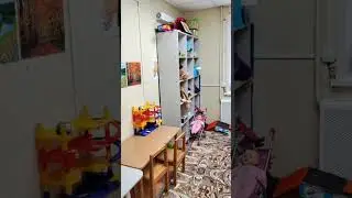 До и после