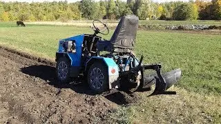 Мини трактор похота