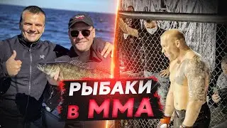 FISHERMAN IN MMA. 5 SEC KNOCKOUT. MUST SEE.