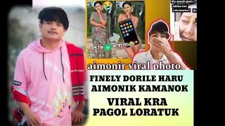 AIMONI KAMAN R POTHO VIRAL KRA LORAJONOK DORILE .💯 POLICE TANAT JABO LAGIBO LORAJON.😡😡😡😡😡😡