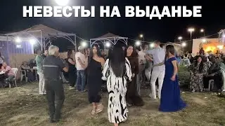 🇹🇷 НЕВЕСТЫ НА ВЫДАНЬЕ НА ТУРЕЦКОМ ПРАЗДНИКЕ. Турецкие традиции в глубинке. #emirdağ