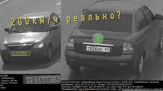 ПРОБУЕМ РАЗОГНАТЬ ПРИОРУ ДО 200км/ч | Поедет или нет? + Краткий обзор